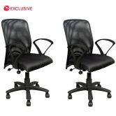 Buy 1 Mesh Back Office Chair Get 1 Free
