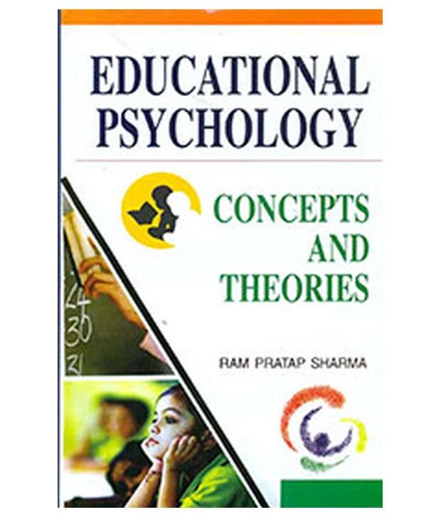 educational psychology theories essay