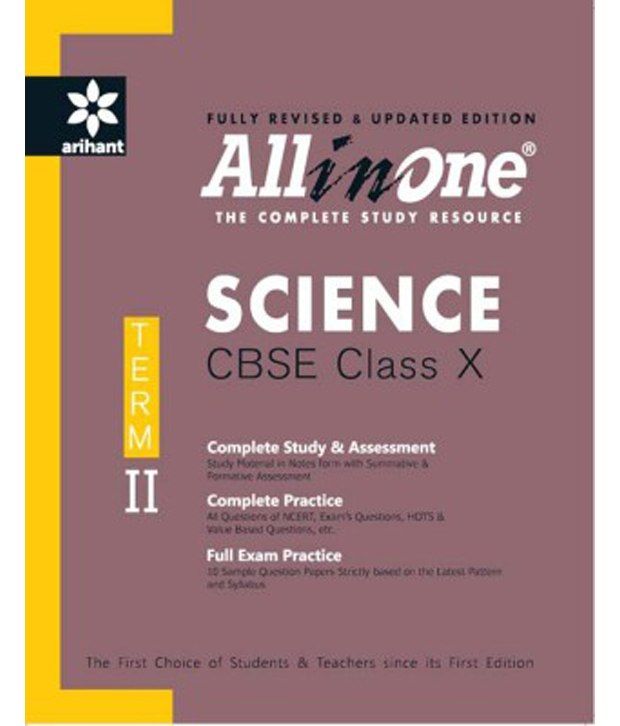 All In One Science CBSE Class 10th Term-II By : Book Price, Reviews ...