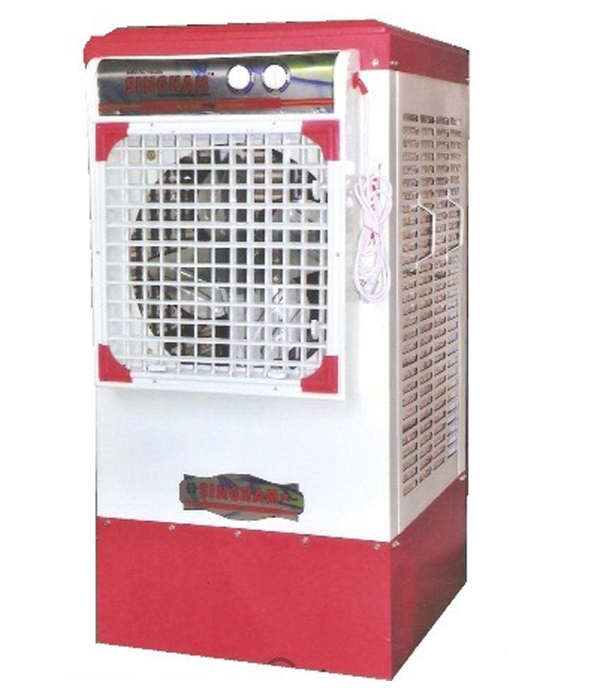 Bsd 50 Cc/18 Desert Cooler Red & White Price in India Buy Bsd 50 Cc