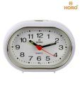 Horo Oblong White Table Clock