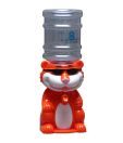 Tiger Mini Water Dispenser