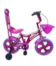 Khaitan Economy Bicycle (14 Inches wheel diameter) + A Free Watch