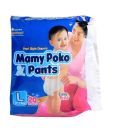 Mamy Poko Pants L (9-14 Kg), 20 Pcs (Set of 2)