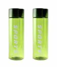 Polo Set of 2 Sports Bottles (900 ml each)