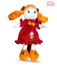 Soft Buddies My First Orange Doll - 37 cm