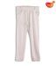 Unamia White Fashion Trousers For Kids