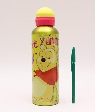 Pooh Metallic Yellow Cute Sipper Bottle