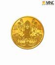 MNC 2 Gm 22kt Goddess Laxmi Gold Coin With 916 Fineness
