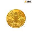 MNC 10 Gm 24kt Hallmarked Goddess Laxmi Gold Coin With 999 Fineness