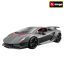 Bburago 1:24 Star Lamborghini Sesto Elemento Scale Model Car