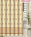 Freelance Classy Beige Shower Curtain