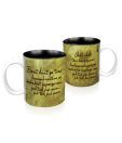 HotMuggs 
