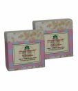 Oilcraft Naturals Oats & Vanilla in Milk Cream Ayurvedic Soap (Set of 2) 250 g
