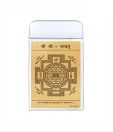 Guru Gold 24kt Gold Shree Yantra Pocket Card