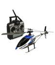 Modelart R/C Helicopter With Gyro + Electric Charger