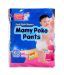 Mamy Poko Pants XL (12-17 Kg) 46 Pc.