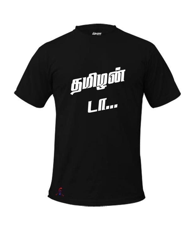 angi tamil t shirts