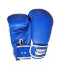 Kaizen 10 Oz Professional Boxing Gloves Leather PU Molded Sponge Paded