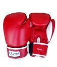 Kaizen 12 Oz Gold Boxing Gloves All Leather Sponge Paded Dunlop