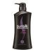 Sunsilk Black Shine Shampoo 700M