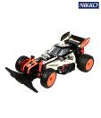 Nikko The Panther Hi-Speed  (Remote Controlled)