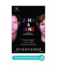 John & Jane (English) [DVD]