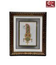 Craft N Craft Wonderful Painting
