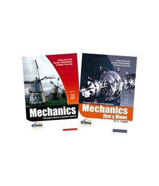 Class 11 Physics for IIT-JEE - (Mechanics, Heat and Waves) - set of 2 books