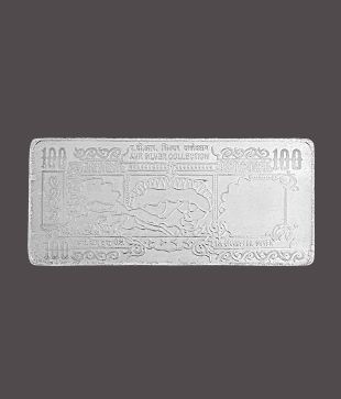 Revlis 100 Gram Rectangle Silver Coin - NOTE100