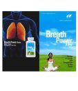 Breath Power Xtra
