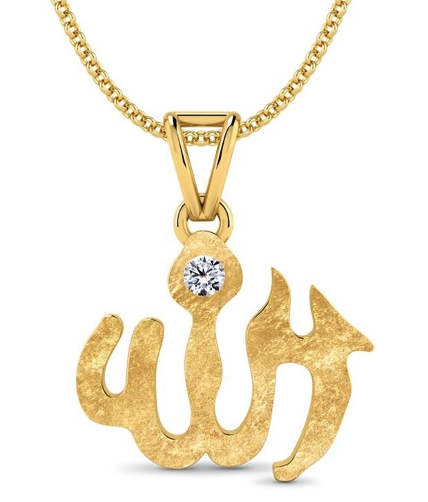 Caratlane Beaten Gold Allah 18 Kt Certified, Real Diamond & Hallmarked Gold Pendant Buy