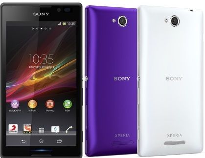 سونی Xperia C یک گوشی خوب دو سیم کارته