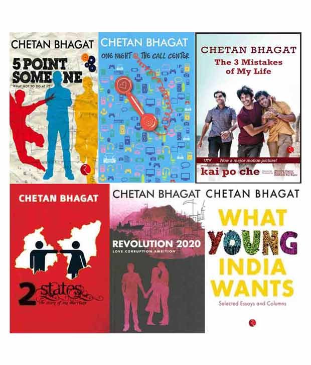 Best of Chetan Bhagat 8 books - Goodreads