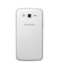 Samsung Galaxy Grand 2 (White)