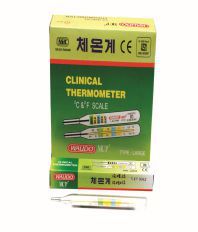 MCP Waudo Clinical Oval Thermometer 10 pcs