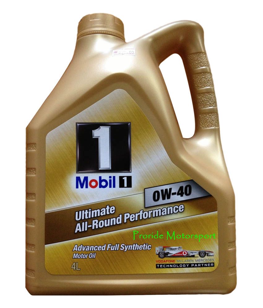 Mobil 1 Advanced Full Synthetic Motor Oil Buy Mobil 1 Advanced Full Synthetic Motor Oil Online