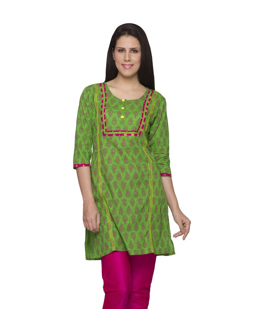 globus kurtis collection