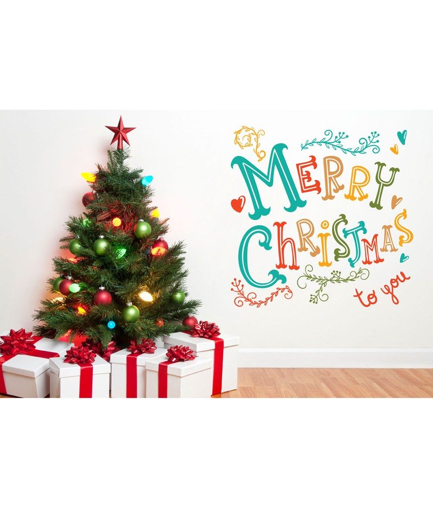 decor kafe merry christmas wall decor buy decor kafe decor kafe merry christmas wall decor buy decor kafe