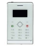 Makviz mini V1 Ultra slim Credit Card size Professional Mini Feature White colour