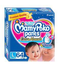 Mamy Poko Pants (Extra Absorb) Large 9-14 Kg 64 Pcs