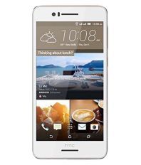 HTC Desire 728w (2PQ8100) 16GB White