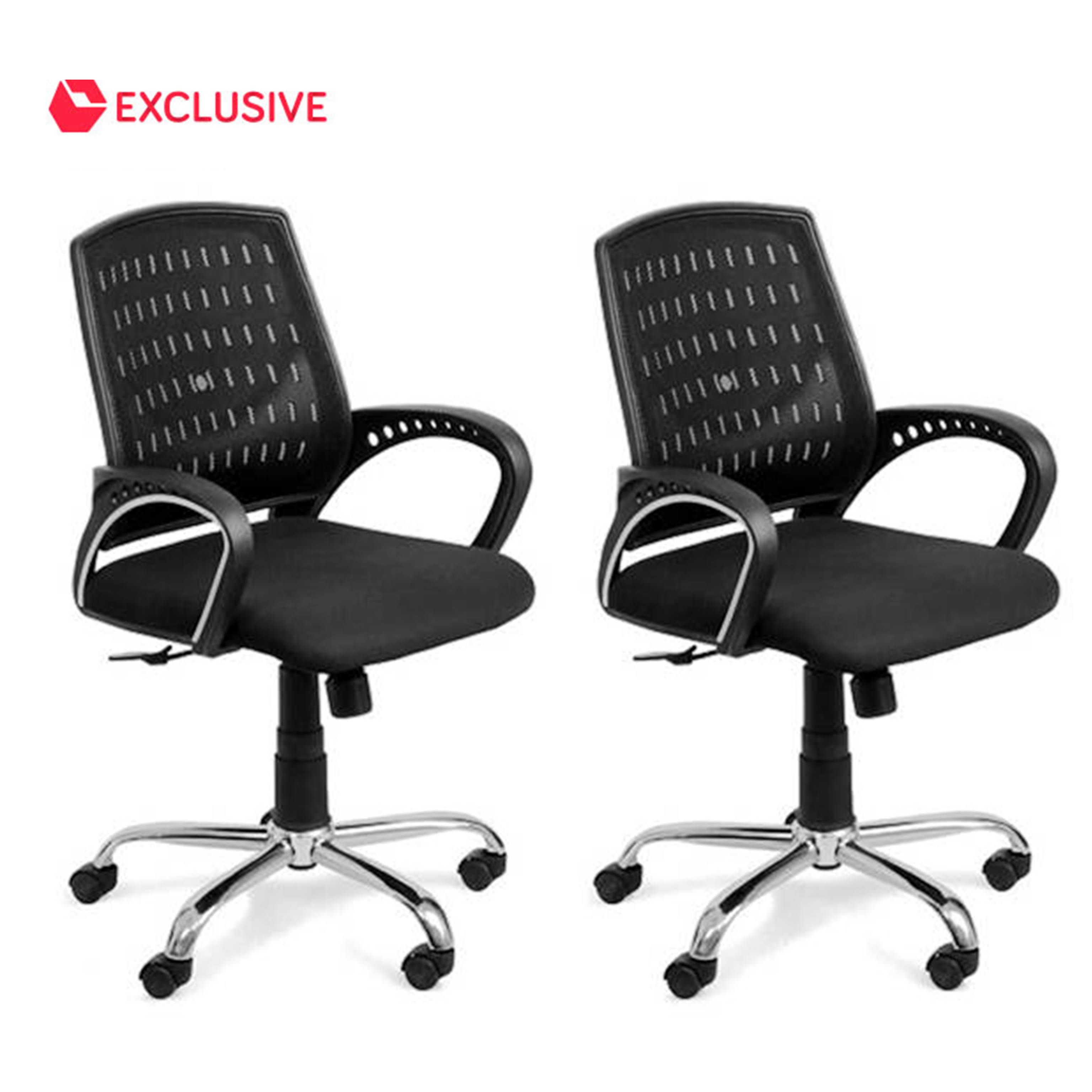 Buy 1 Mesh Back Office Chair Get 1 Free: Buy Online at Best Price in