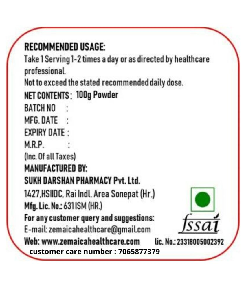 Vitara Healthcare Sex Power Booster Capsule Free Oil Capsule No