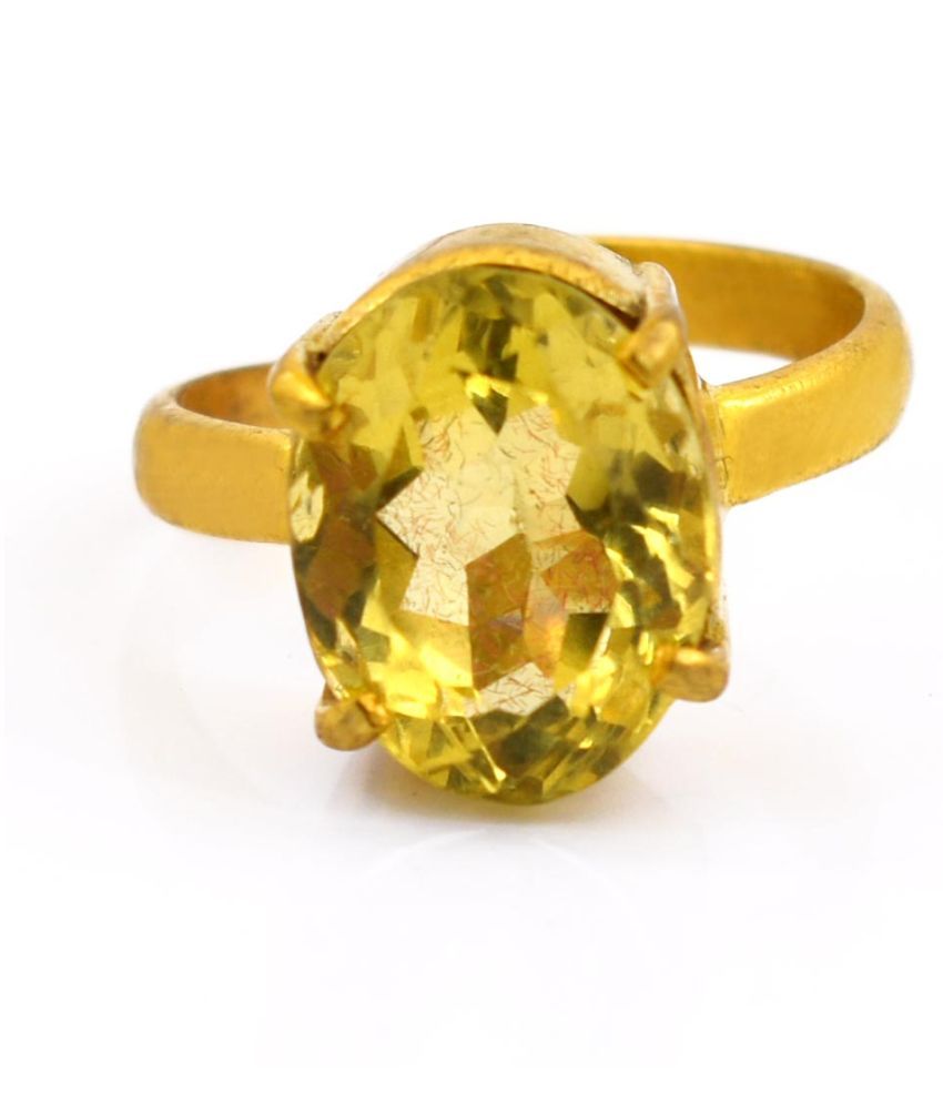 Avaatar Certified Ratti Jewels Cultured Yellow Citrine Gemstone