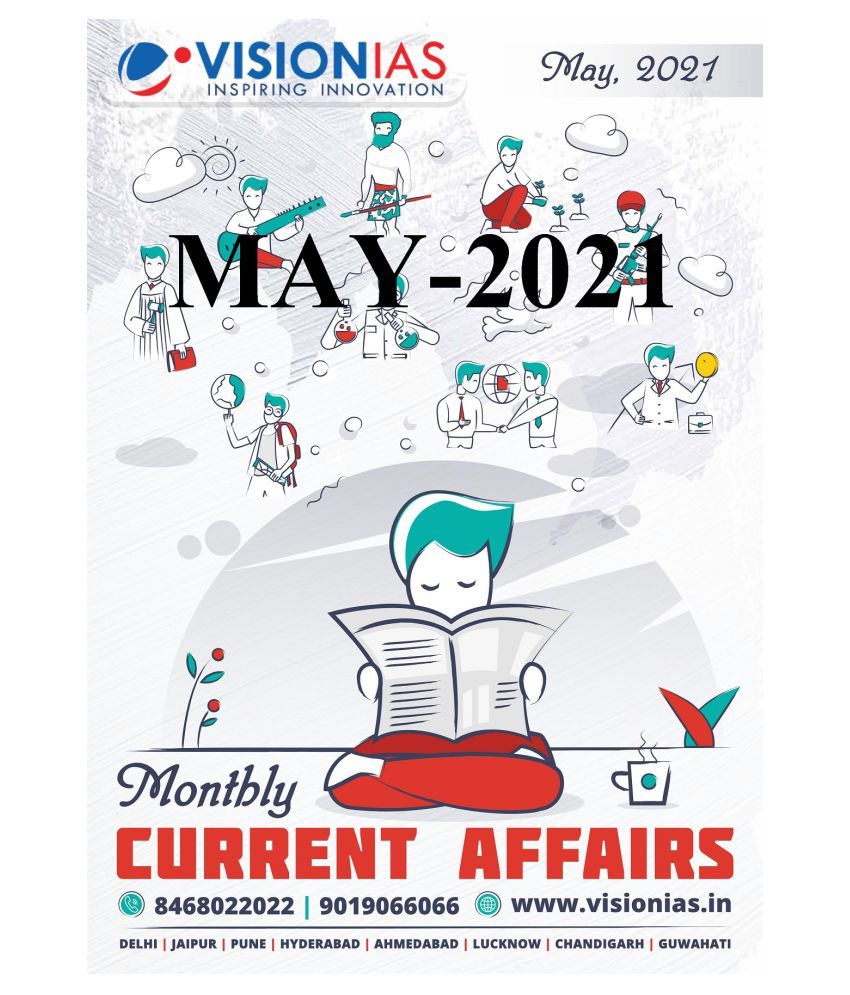 Vision IAS May Current Affair English Medium Photocopy Buy Vision IAS May Current