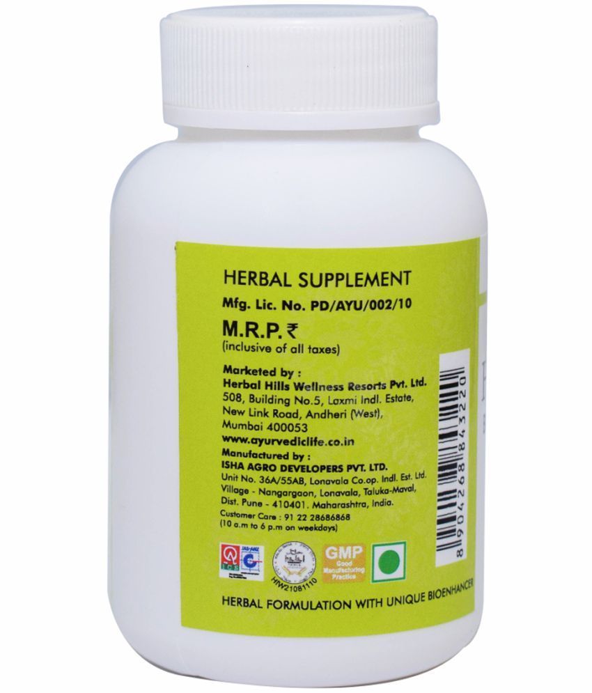 Ayurvedic Life Hemo Vedic Tablet No S Pack Of Buy Ayurvedic Life