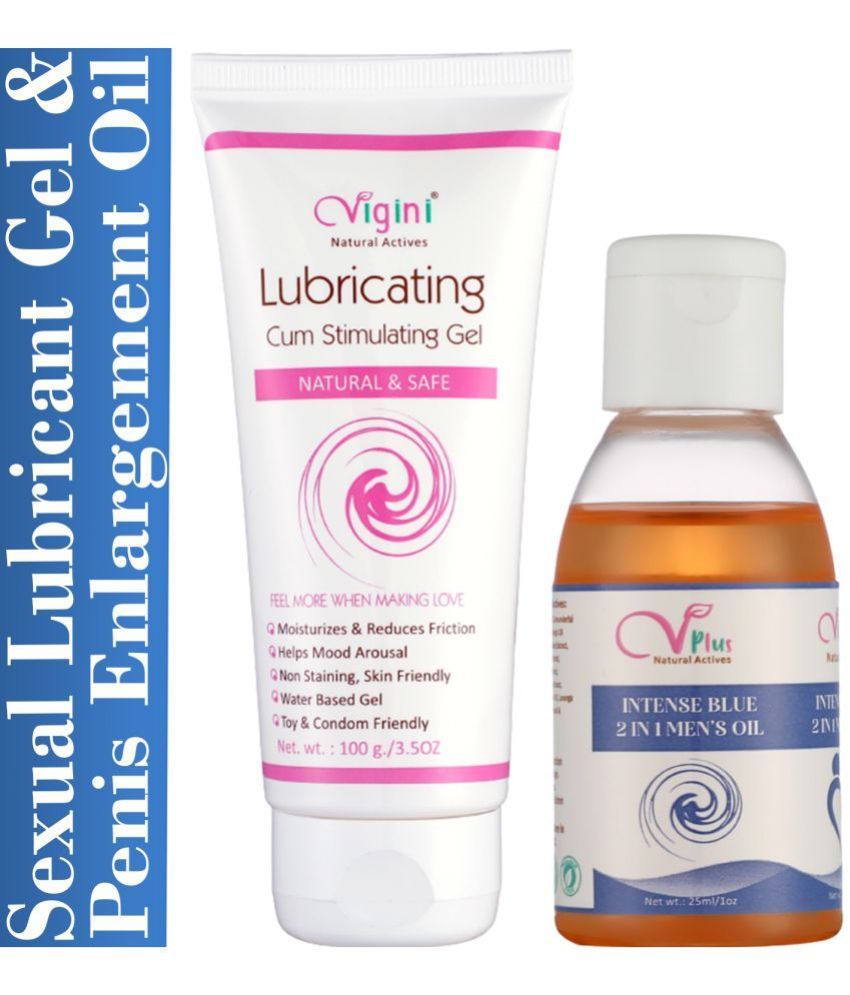 Vigini Natural Actives Sexual Vaginal Anal Lubricant Lubrication Lube