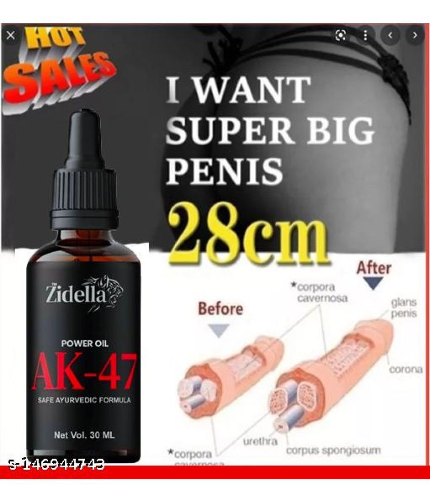 Zidella Ak Inch Penis Enlargement Oil For Long Penis Pens Bigger