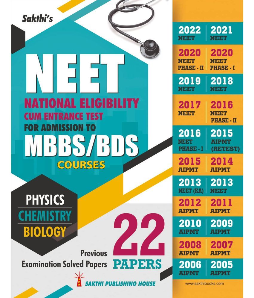 Neet Mbbs Bds Physics Chemistry Biology Previous Years Solved Papers